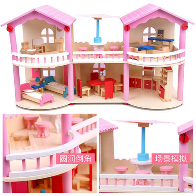 traditionnel rose de 24cm Mini Wooden Doll House Toys coloré