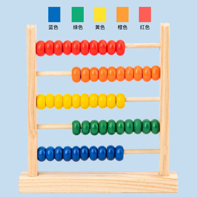 perle 3D 15cm en bois géométrique comptant l'enfant Toy Numbers Counting d'abaque