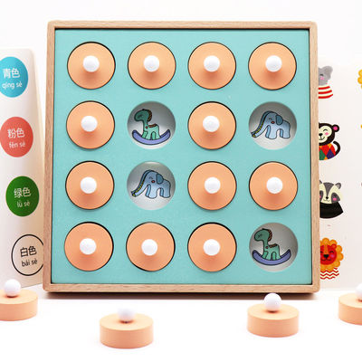 Jouet unisexe d'échecs de jeu de puzzle de match de mémoire de Montessori 3D