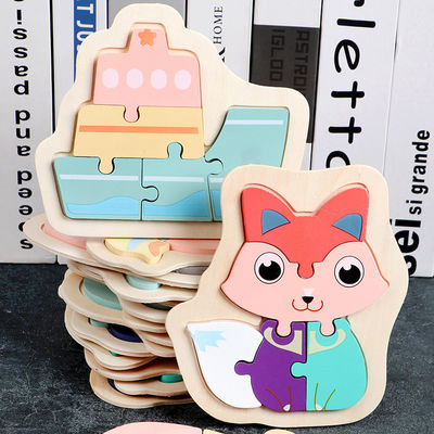 Le puzzle en bois de bloc de Macaron 3D joue les blocs animaux en bois