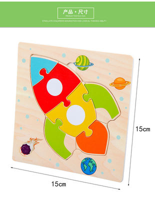 Les jeux de Montessori que le bébé joue des animaux trafiquent des enfants 3D déconcerte le puzzle en bois Toy Matching de connaissance de bande dessinée