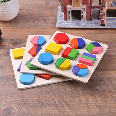 Assortissant le bébé en bois de Montessori joue l'école maternelle en bois géométrique des blocs 15cm