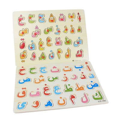 Le bois éducatif tôt du bébé 28Pcs d'enfants déconcerte 30x22.5cm