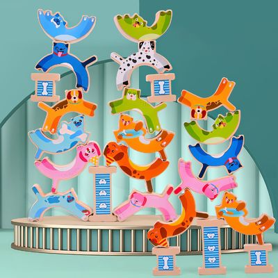 Jeux animaux d'équilibre de chien éducatif de lune d'ODM pour des enfants