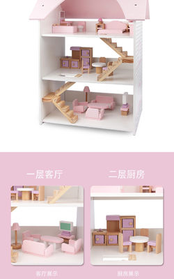 Enfants à base d'eau de Mini Wooden Simulation House For de revêtement