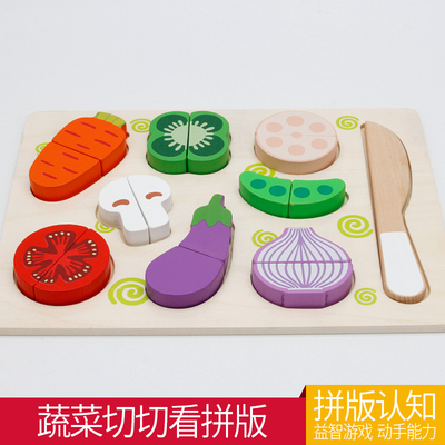 Coupe en bois de fruit de légumes de jouets de cuisine réglée pour des enfants