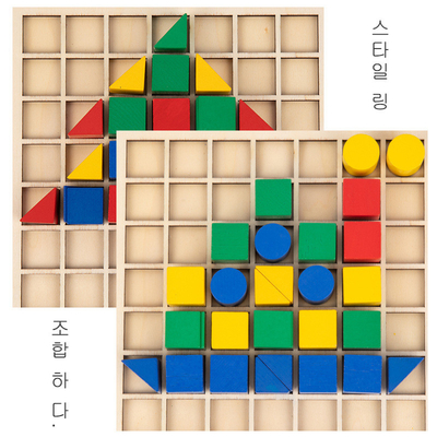 Enfants de enseignement de Montessori de puzzle en bois créatif de bloc tôt éducatifs