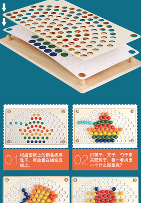 L'arc-en-ciel nordique en bois perle la formation tôt de baguettes d'éducation de puzzle de jeu