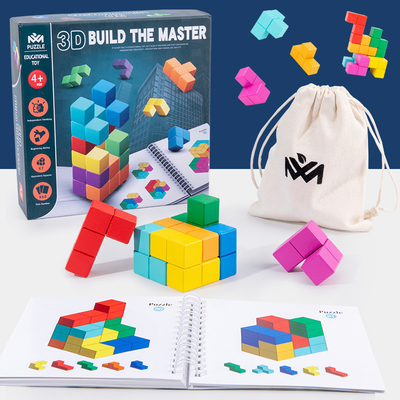 Éducation en bois de construction de puzzle de cube en pensée créative de maître de l'espace première