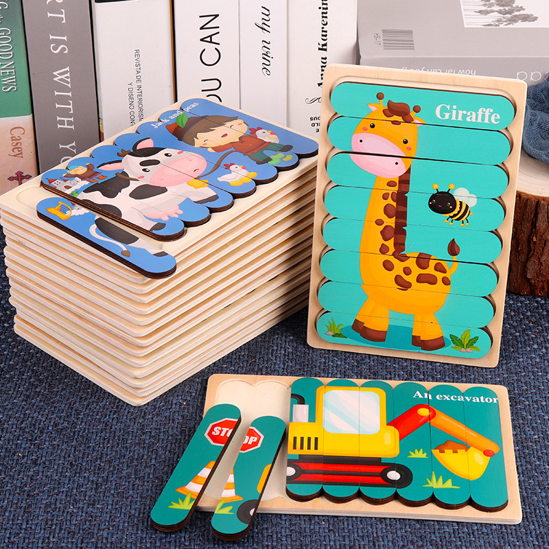 La double bande dégrossie 3D déconcerte des jouets de Toy Wooden Montessori Materials Educational de bébé pour de grandes briques d'enfants que les enfants apprennent