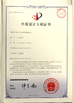 LA CHINE Yunhe Heyi Wooden Toys Co., Ltd. certifications